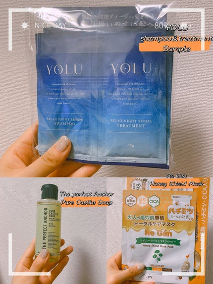 を使ったクチコミ(3枚目)