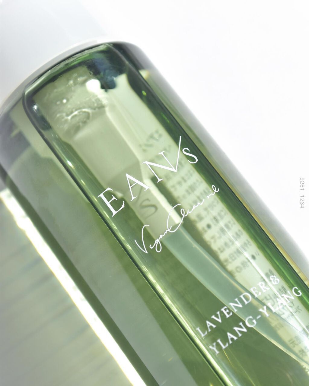 ヴィーガンクリアオイル/エアンス/フェイスオイルを使ったクチコミ(7枚目)