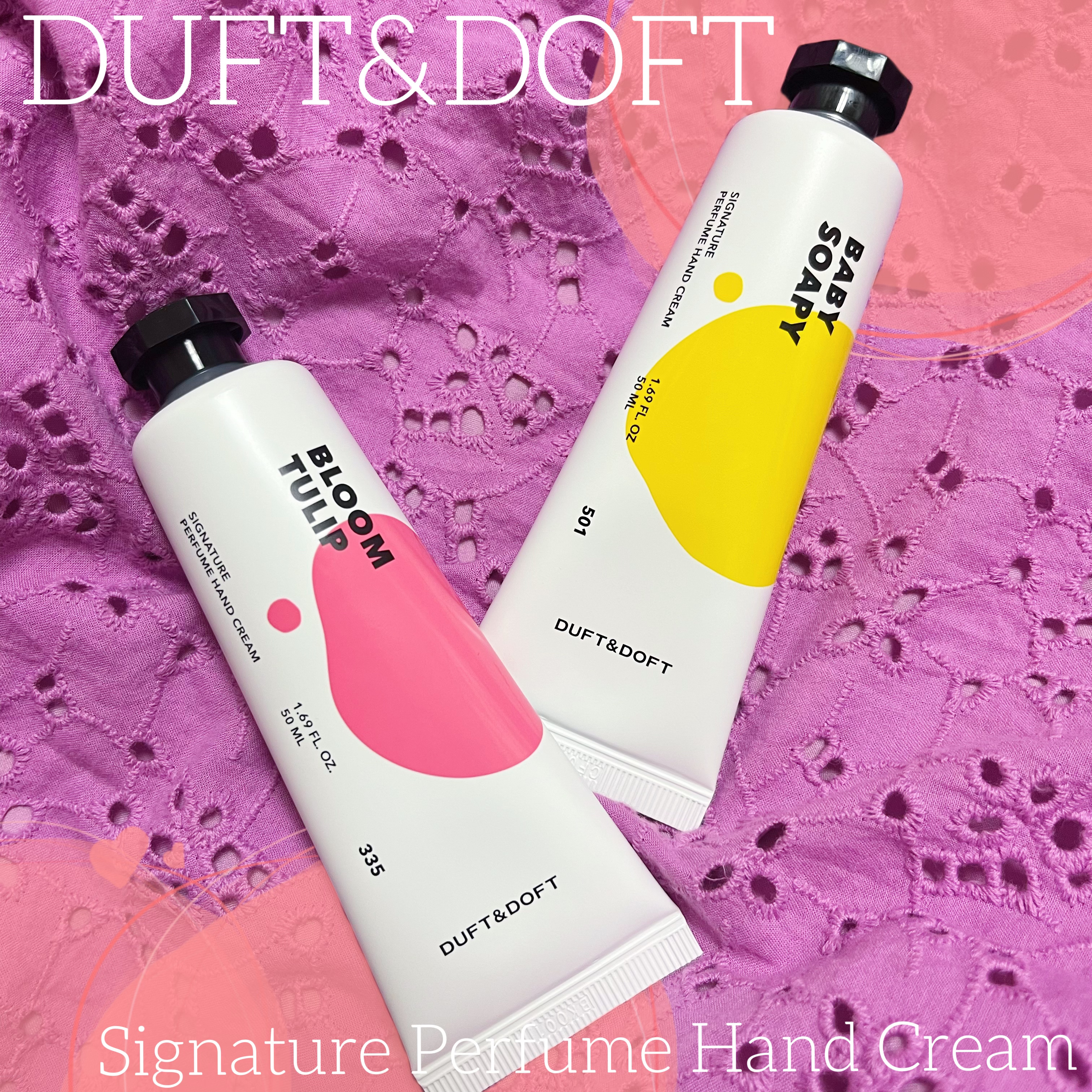 シグネチャーパフュームハンドクリーム ブルームチューリップ/DUFT&DOFT/その他を使ったクチコミ（1枚目）