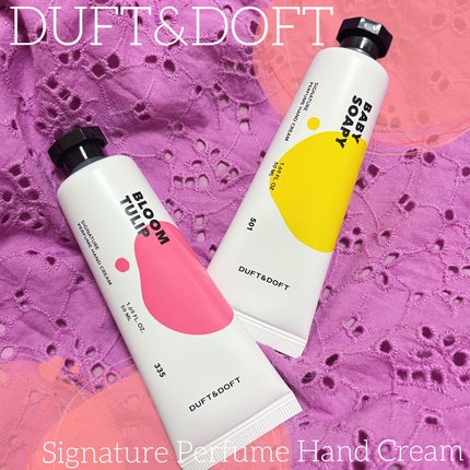 シグネチャーパフュームハンドクリーム ベビーソーピー/DUFT&DOFT/ハンドクリームを使ったクチコミ(1枚目)