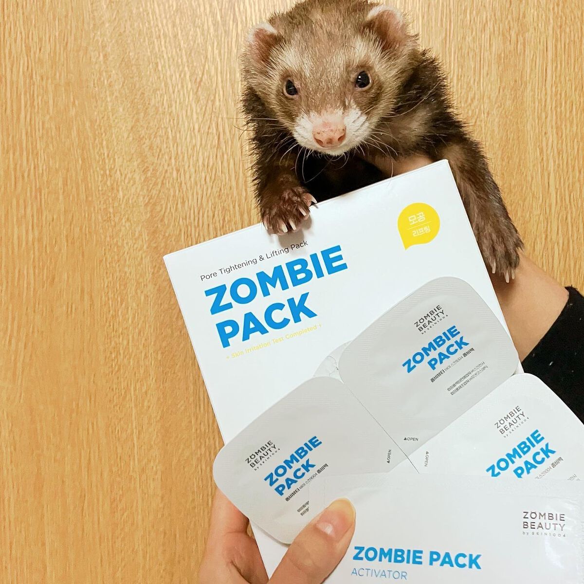 ゾンビビューティー ゾンビパック/SKIN1004/シートマスク・パックを使ったクチコミ(1枚目)