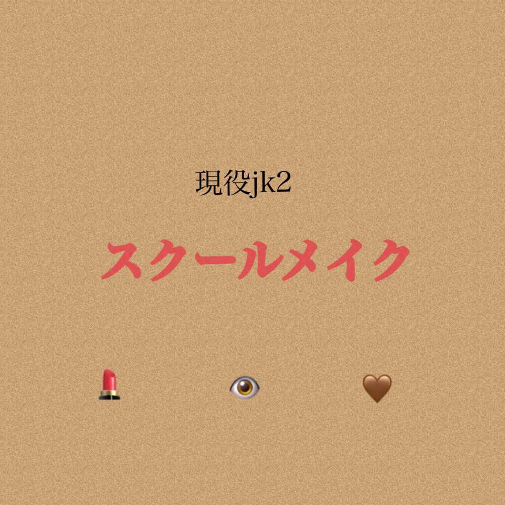 ナチュラル チークN/CEZANNE/パウダーチークを使ったクチコミ(1枚目)