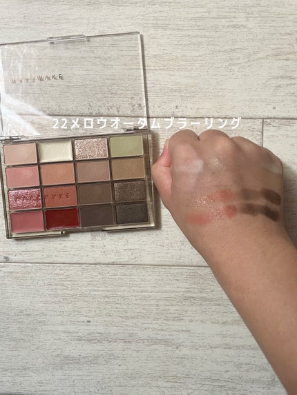 ソフトブラーリングアイパレット/wakemake/アイシャドウパレットを使ったクチコミ(4枚目)