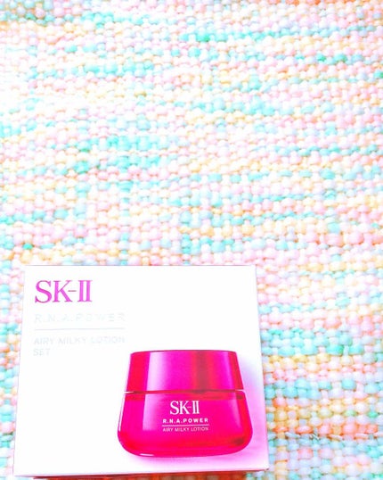 試してみた】SK-II R.N.A. パワー ラディカル ニュー エイジの 試してみた】SK-II R.N.A. パワー ラディカル ニュー エイジの