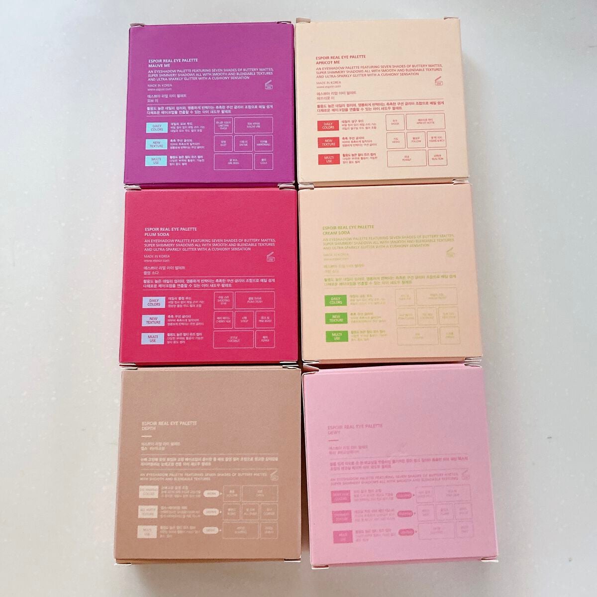 リアルアイパレット/espoir/マルチパレットを使ったクチコミ(5枚目)