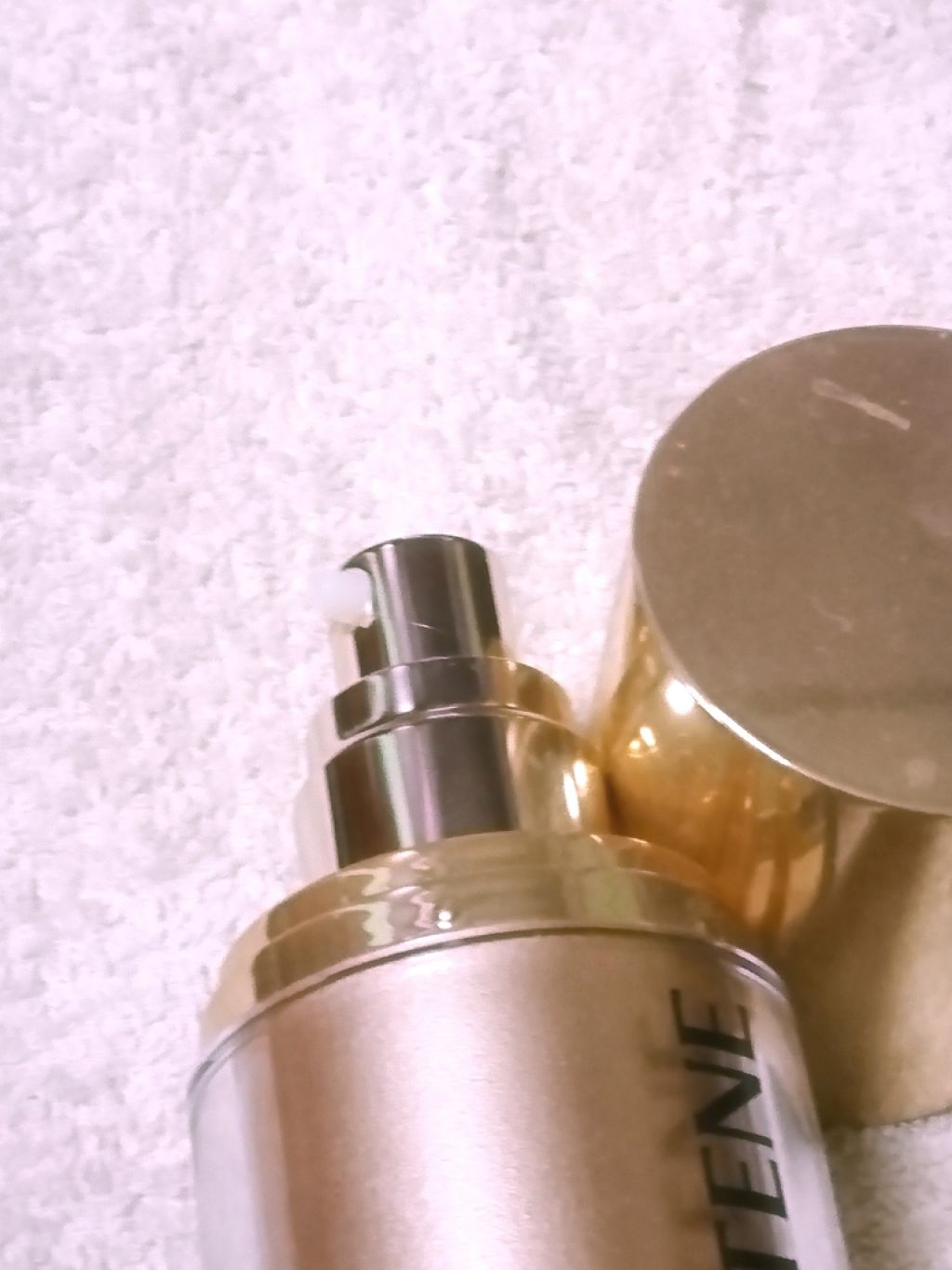 パンテーンプロブイミネラルズヴィタフュージョンデュアルアクティブオイルセラム/パンテーン/ヘアオイルを使ったクチコミ(2枚目)