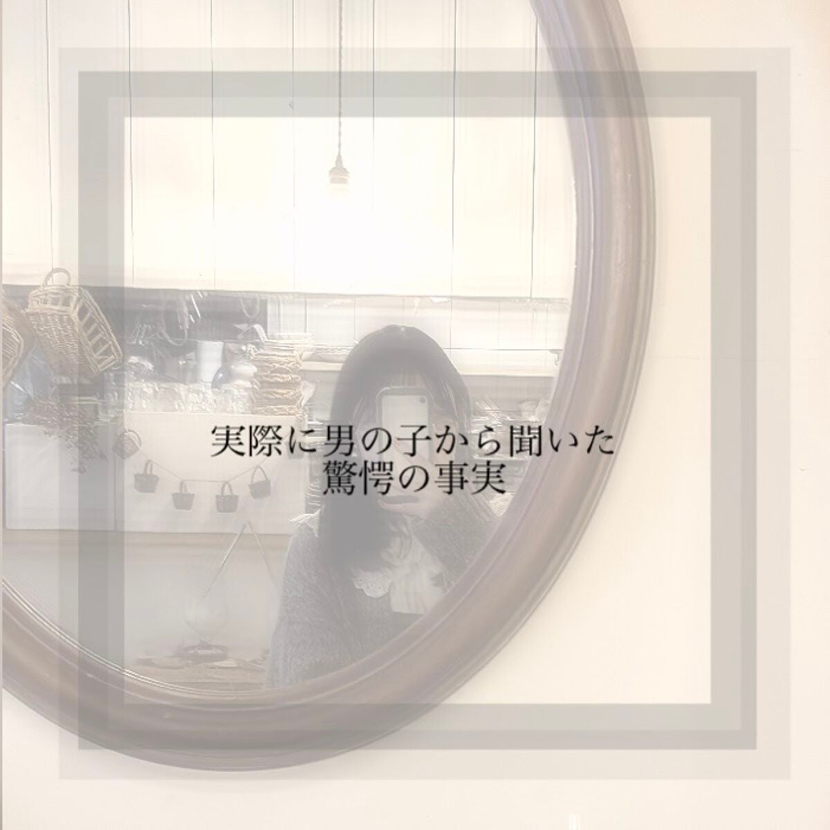 フェリエ フェイス用 ES-WF41/Panasonic/シェーバーを使ったクチコミ(1枚目)