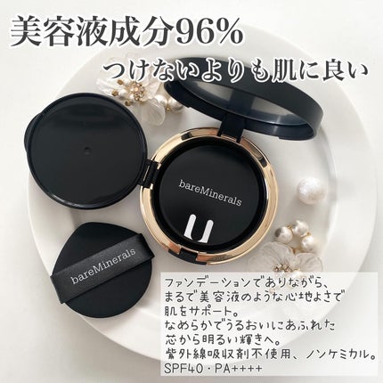 オリジナル ピュア セラム カバーアップ クッション/bareMinerals/クッションファンデーションを使ったクチコミ(2枚目)