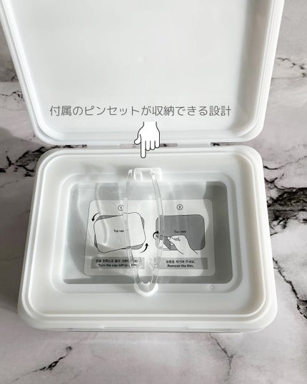 レッドブレミッシュクイックPHAシートマスク/Dr.G/シートマスク・パックを使ったクチコミ(2枚目)