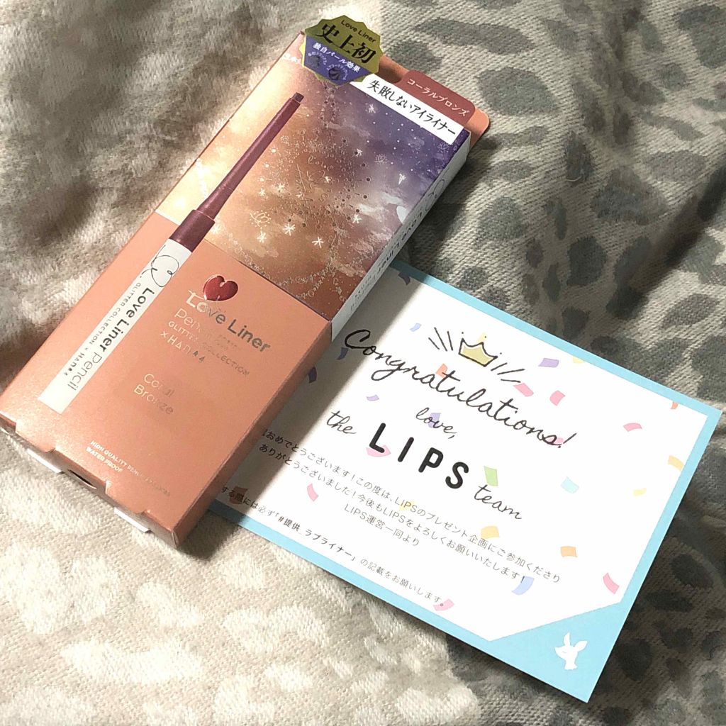ラブ・ライナー ペンシル グリッターコレクション Coral Bronze（コーラルブロンズ）/ラブ・ライナー/ペンシルアイライナーを使ったクチコミ（1枚目）