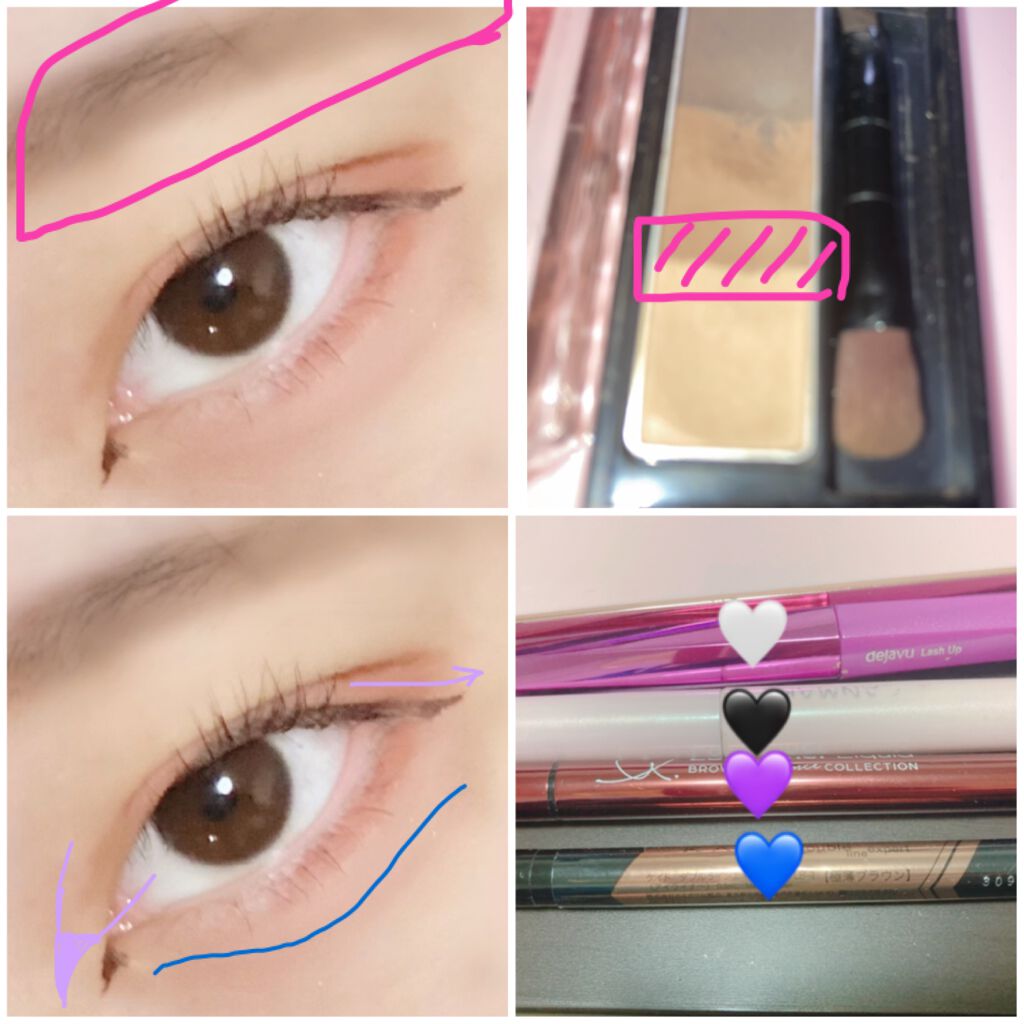 クイックラッシュカーラー/キャンメイク/マスカラ下地を使ったクチコミ(4枚目)