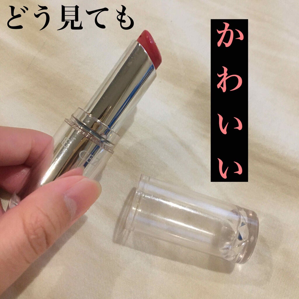 ラスティンググロスリップ/CEZANNE/口紅を使ったクチコミ(2枚目)