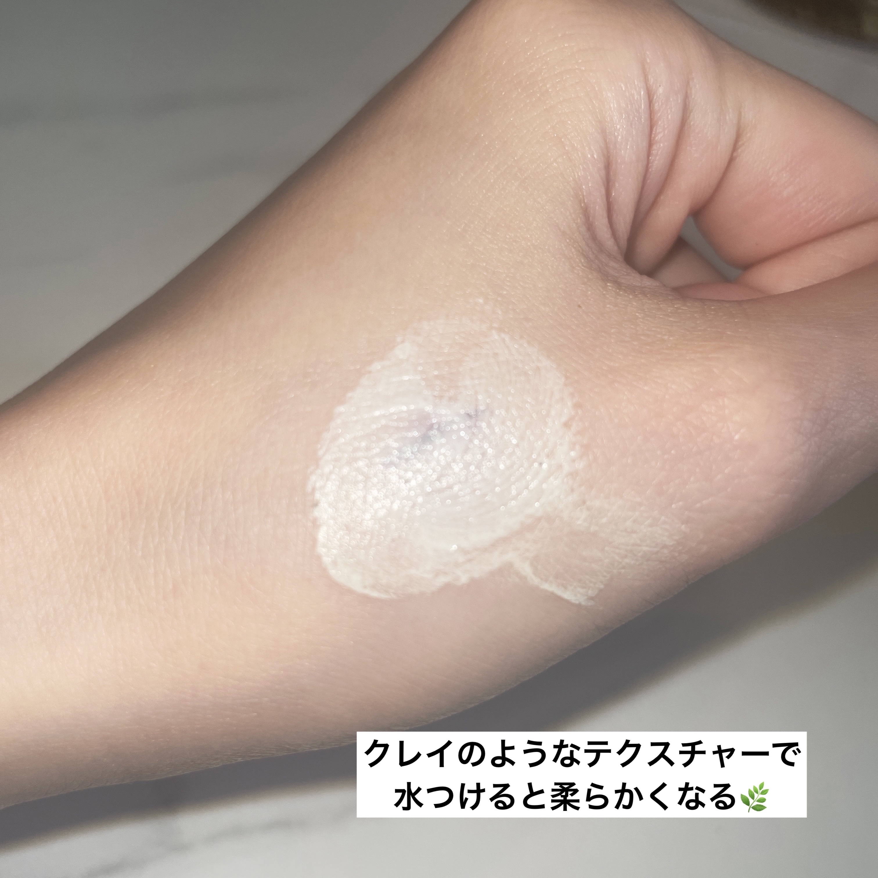 Derma thin フォームクレンザー/23years old/クレンジングクリームを使ったクチコミ（3枚目）