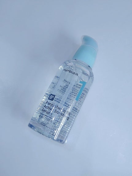 1番 ガルバニックパントテン酸スージングセラム/numbuzin/美容液を使ったクチコミ(1枚目)