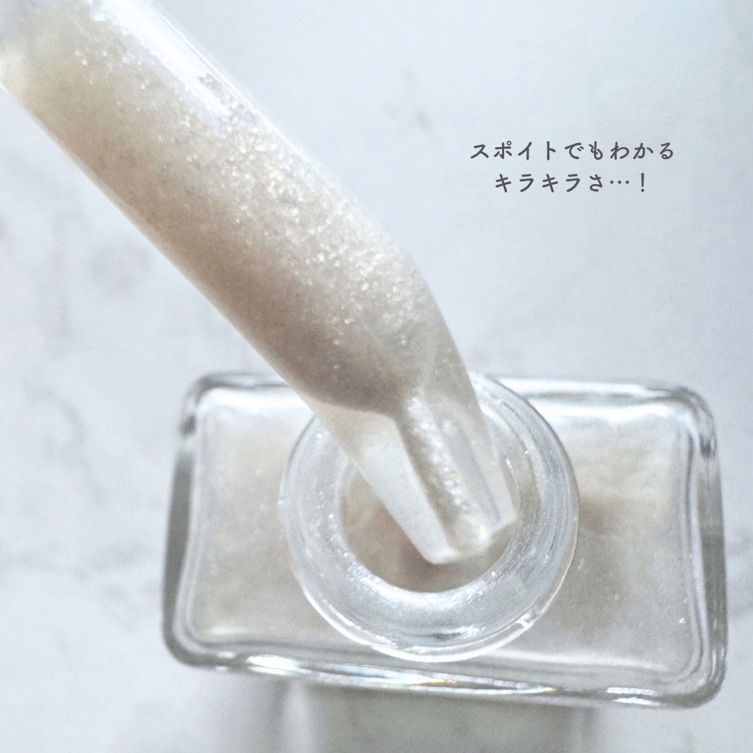 フーミー ハグボディオイル/WHOMEE/ボディオイルを使ったクチコミ（3枚目）