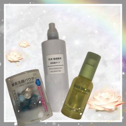 グリーンタンジェリン ビタC ダークスポットケアセラム/goodal/美容液を使ったクチコミ(2枚目)