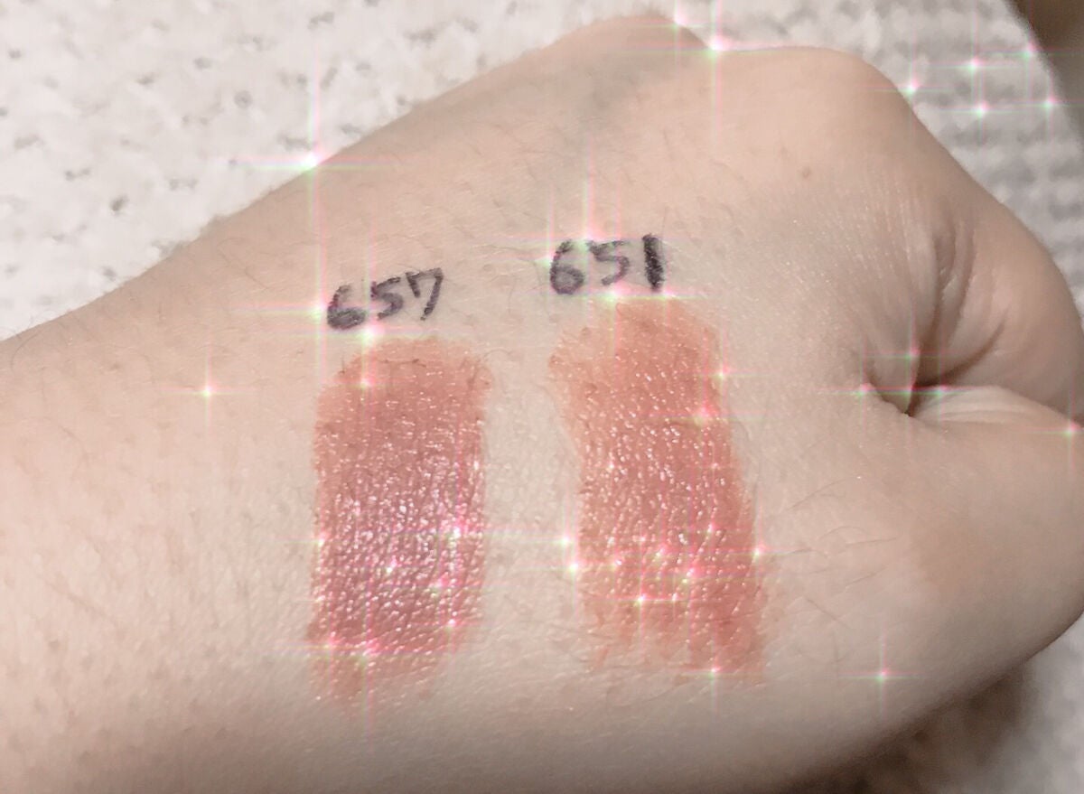 まちゃのまろ on LIPS 「🍂ちふれ リップスティック 651657🍂ベージュ系のリップに..」(2枚目)