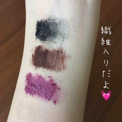 ロング&カールマスカラ アドバンストフィルム/ヒロインメイク/マスカラを使ったクチコミ(3枚目)