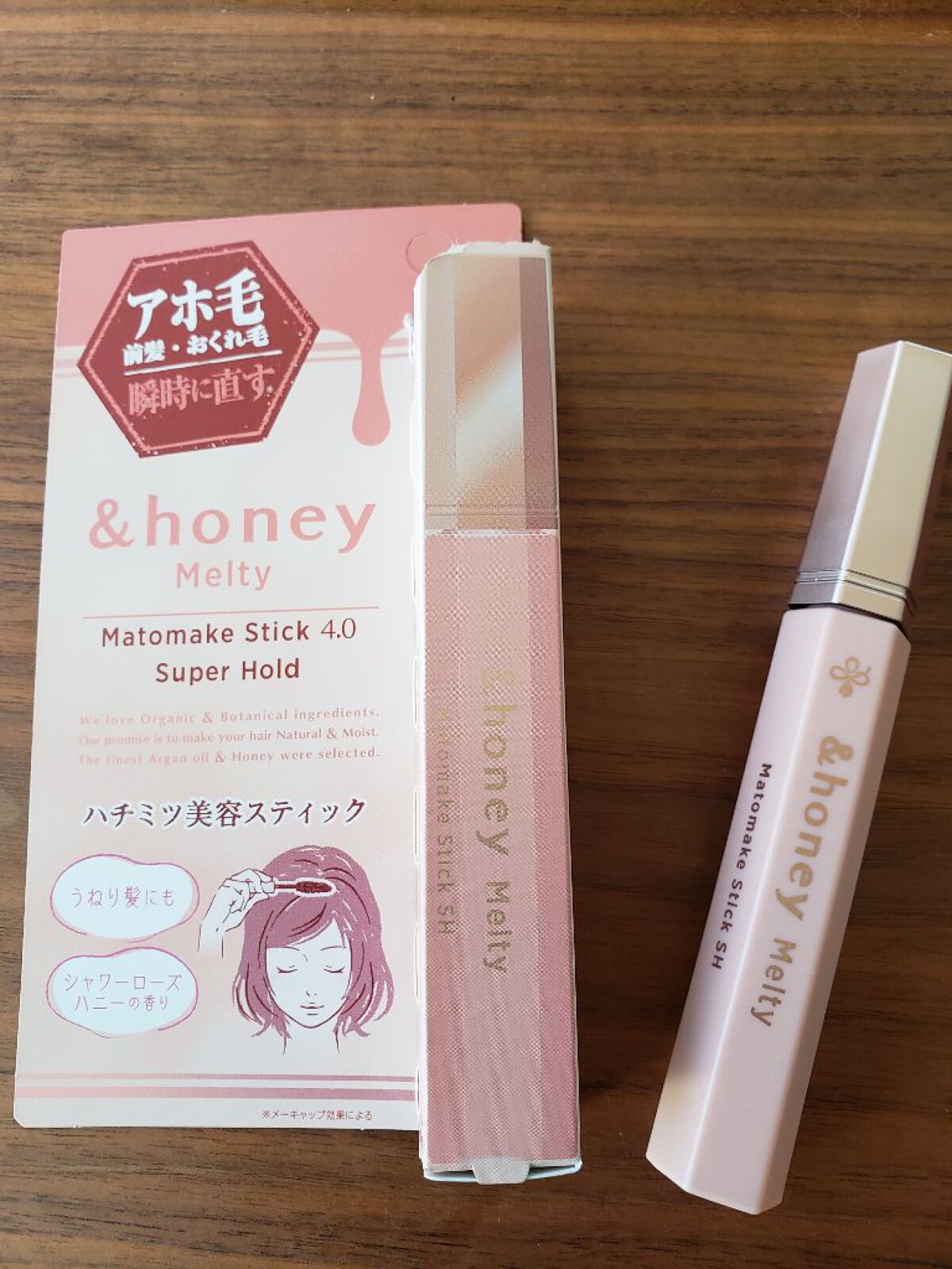 アンドハニー メルティ マトメイクスティック スーパーホールド 4.0/&honey/ヘアジェルを使ったクチコミ(1枚目)