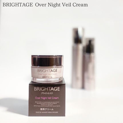 オーバーナイト ヴェールクリーム/BRIGHTAGE/フェイスクリームを使ったクチコミ(1枚目)
