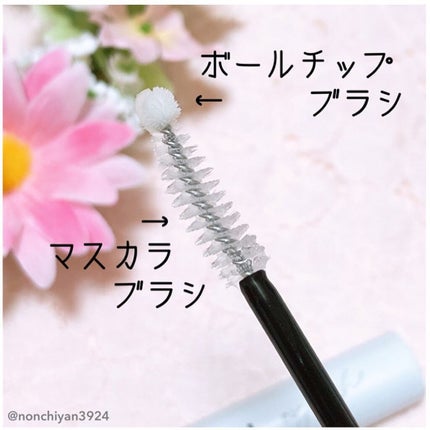 ロングアクティブアイラッシュセラム/COSNORI/まつげ美容液を使ったクチコミ(3枚目)