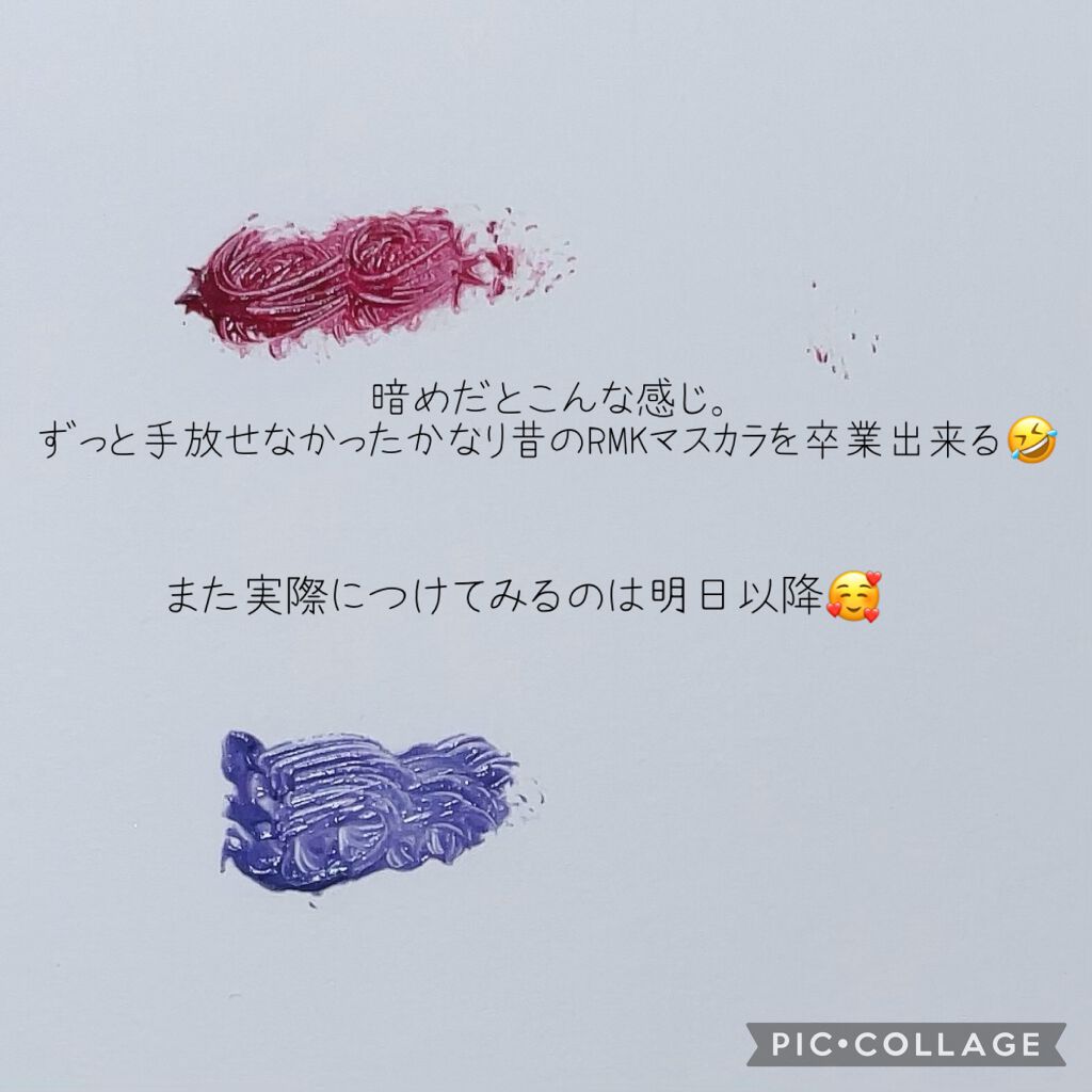 アートエクスプレッショニストマスカラ/THREE/マスカラを使ったクチコミ（2枚目）