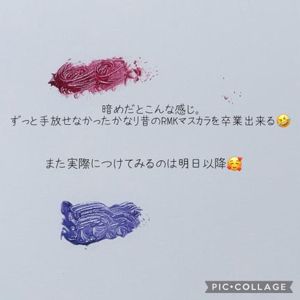 アートエクスプレッショニストマスカラ/THREE/マスカラを使ったクチコミ(2枚目)