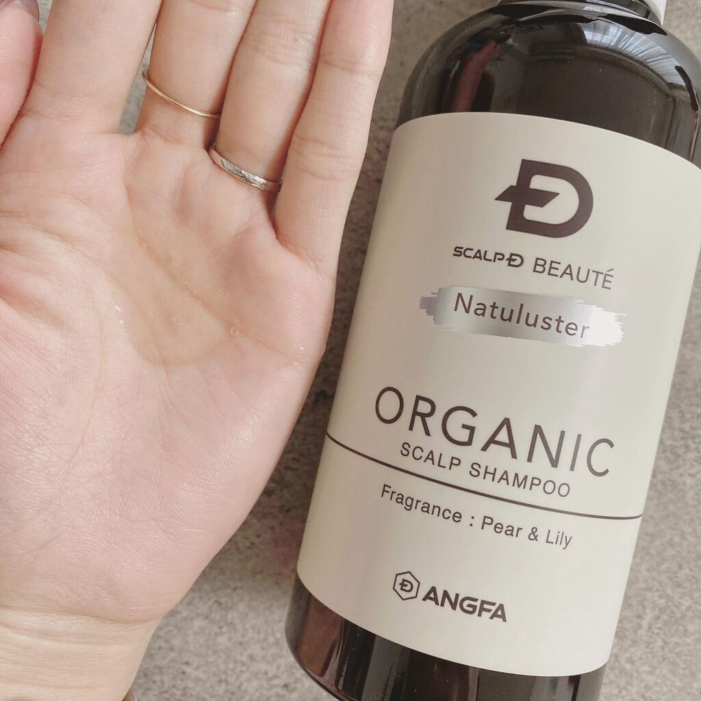 ã¹ã«ã«ãD ããŒã ããã¥ã©ã¹ã¿ãŒ ã¹ã«ã«ãã·ã£ã³ããŒïŒããªãŒãã¡ã³ãããã¯/ã¢ã³ãã¡ãŒ(ã¹ã«ã«ãD)/ã·ã£ã³ããŒã»ã³ã³ãã£ã·ã§ããŒã䜿ã£ãã¯ãã³ãïŒ3æç®ïŒ