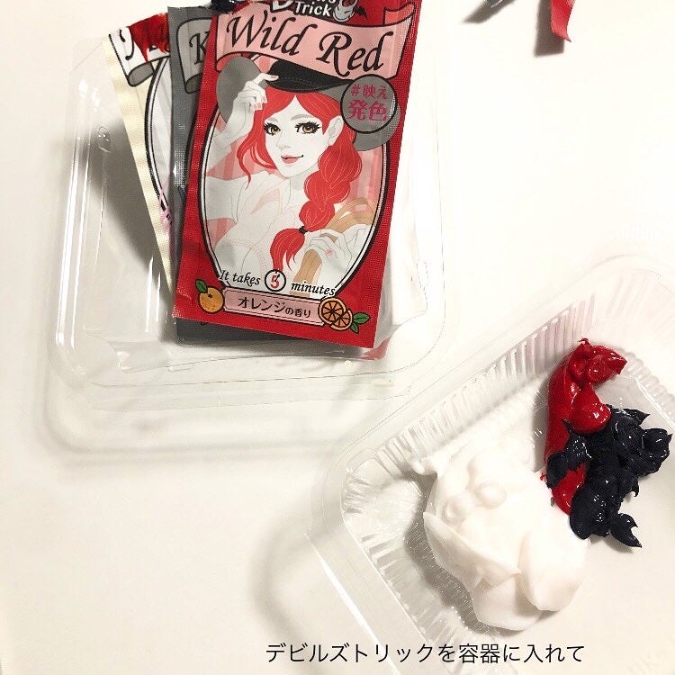 デビルズトリック/クイスクイス/ヘアカラーを使ったクチコミ(2枚目)