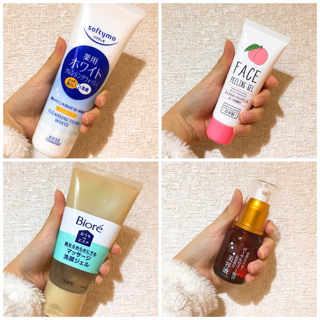 ソフティモ 薬用ホワイト クレンジングウォッシュ/ソフティモ/洗顔フォームを使ったクチコミ（2枚目）