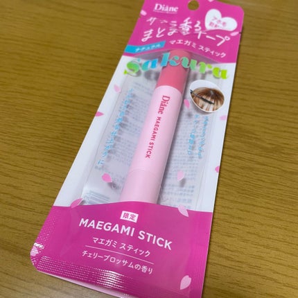 パーフェクトビューティー マエガミ スティック/ダイアン/その他スタイリングを使ったクチコミ(1枚目)