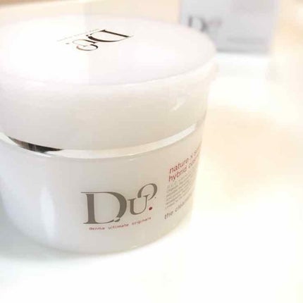 デュオ ザ クレンジングバーム/DUO/クレンジングバームを使ったクチコミ(1枚目)