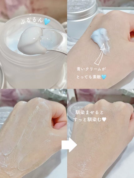 Slow Aging Cream /Ongredients/フェイスクリームを使ったクチコミ(3枚目)