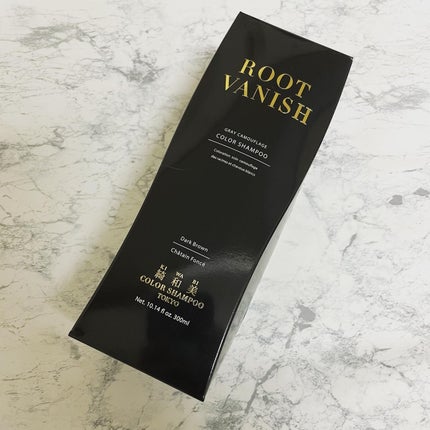 カラーシャンプー/綺和美/市販シャンプーを使ったクチコミ(1枚目)