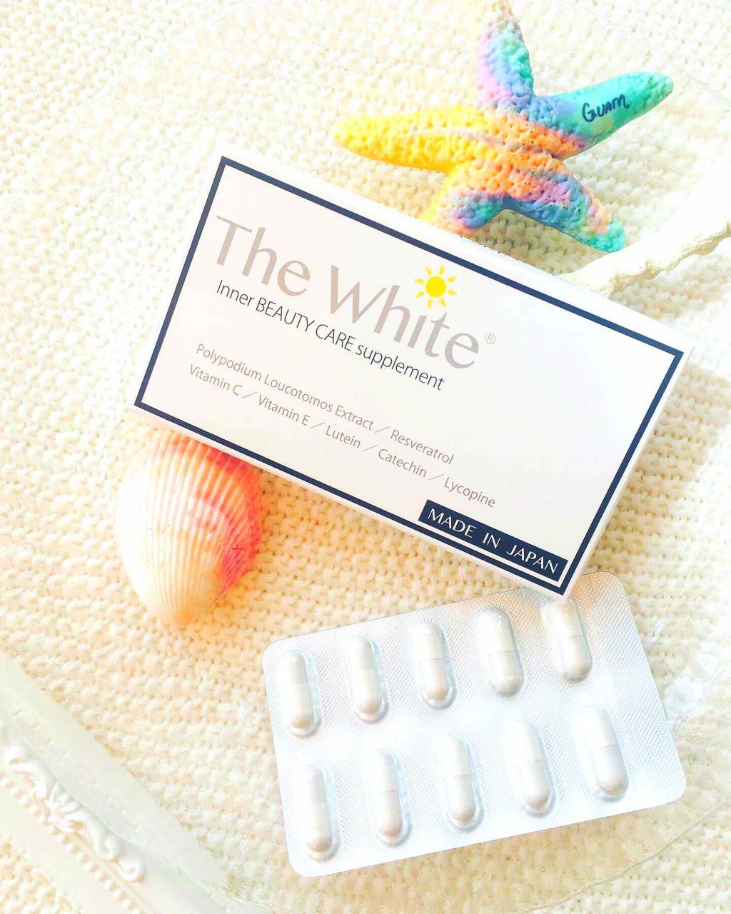 試してみた】セルピュア 飲む日焼け止め The Whiteのリアルな