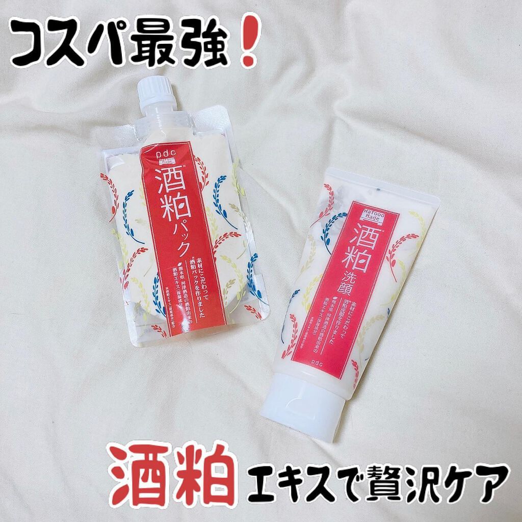 ワフードメイド　酒粕洗顔　N/pdc/洗顔フォームを使ったクチコミ（1枚目）