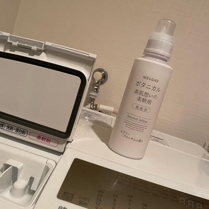 ボタニカル素肌想いの柔軟剤 エアリーブロッサムの香り/NICE & QUICK/柔軟剤を使ったクチコミ(5枚目)