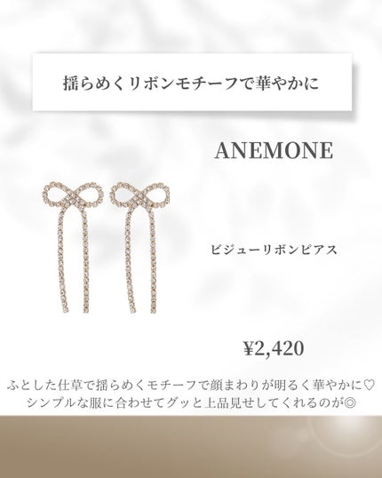 プロテクティブリップバームSPF30/Aesop/リップバームを使ったクチコミ(8枚目)