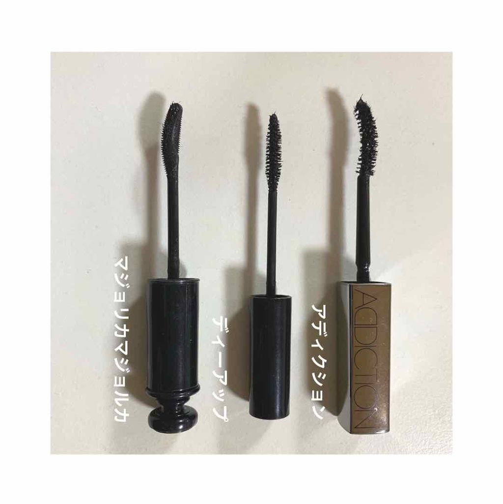 【旧品】パーフェクトエクステンション マスカラ/D-UP/マスカラを使ったクチコミ（2枚目）