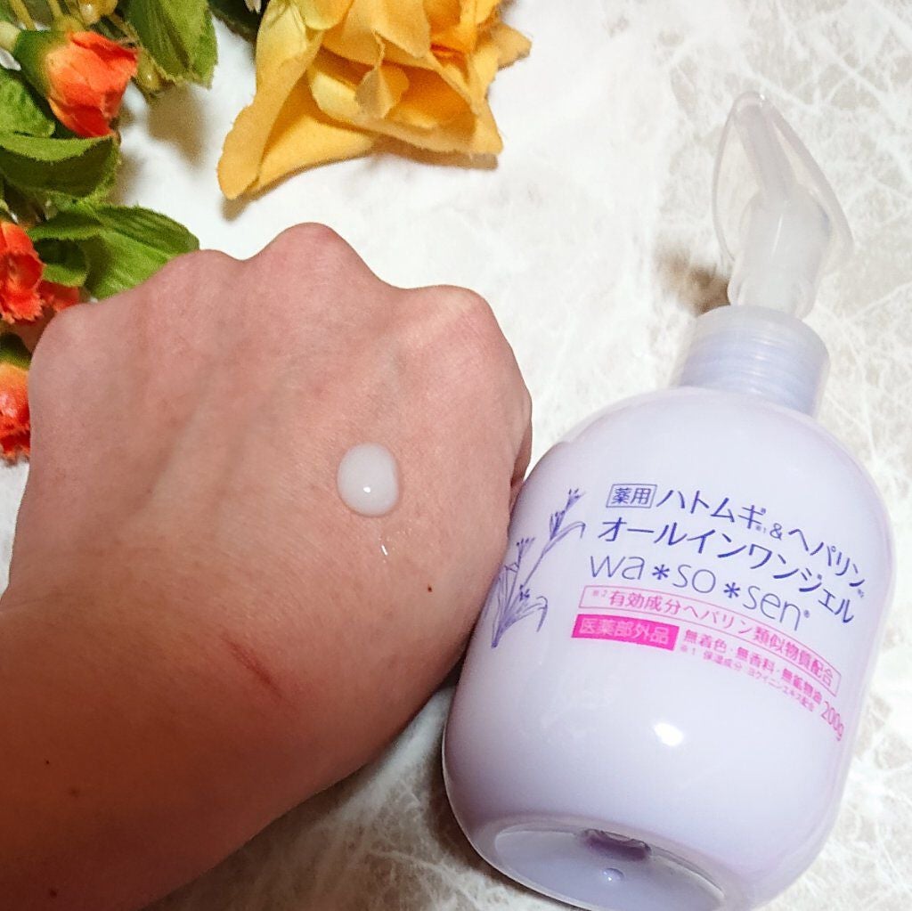 ir_uuy on LIPS 「株式会社岡インターナショナル様より薬用ハトムギ&ヘパリンオール..」(4枚目)