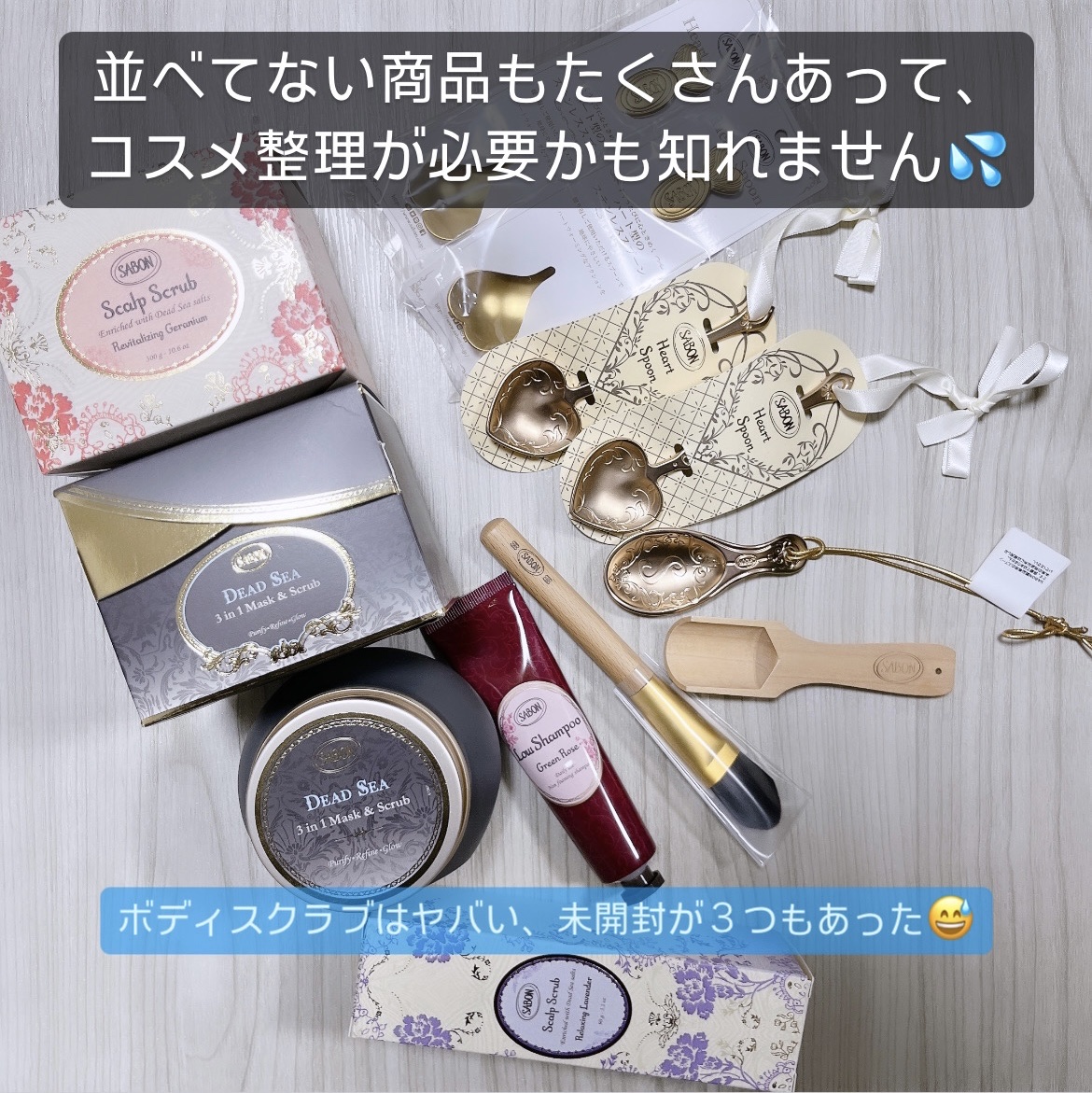新品未開封　SABON ヘッドスクラブ　デリケートジャスミン2箱 楽天市場】サボン ヘッドスクラブ 300g デリケートジャスミン SABON