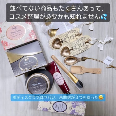 3in1 マスク＆スクラブ 200ml（ジャータイプ）/SABON/洗い流すパック・マスクを使ったクチコミ（2枚目）