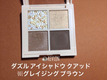 DEWY CHEEK COLOR/heme/パウダーチークを使ったクチコミ（2枚目）