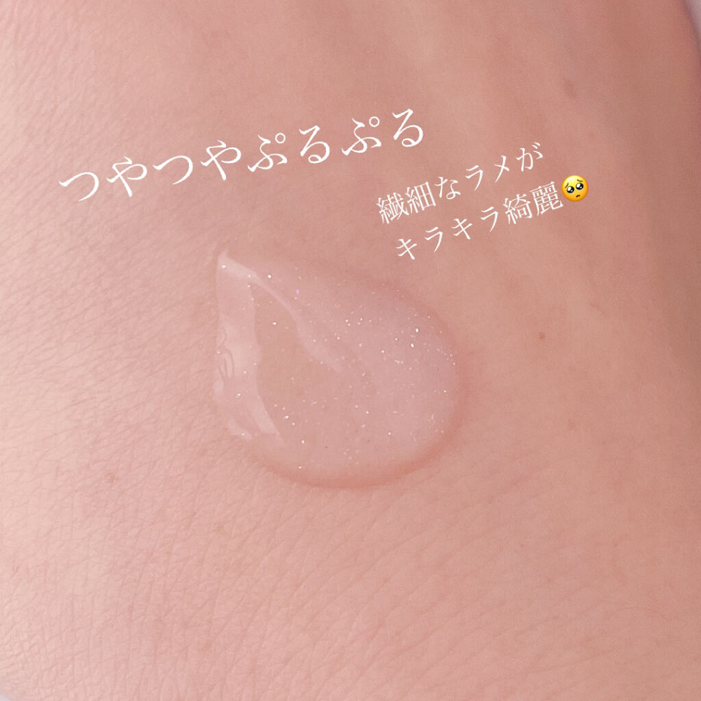 美容液マスクプライマー＜クリアパープル＞/Borica/化粧下地を使ったクチコミ（2枚目）