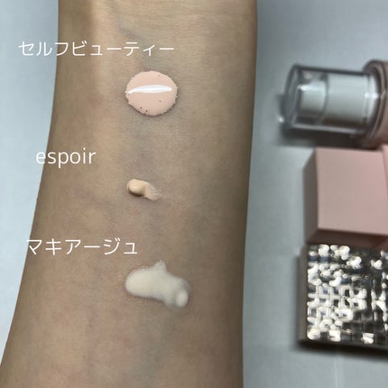 トーンアップUV下地/SELF BEAUTY/化粧下地を使ったクチコミ(4枚目)