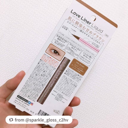 ラブ・ライナー リキッドアイライナーR3/ラブ・ライナー/リキッドアイライナーを使ったクチコミ(2枚目)