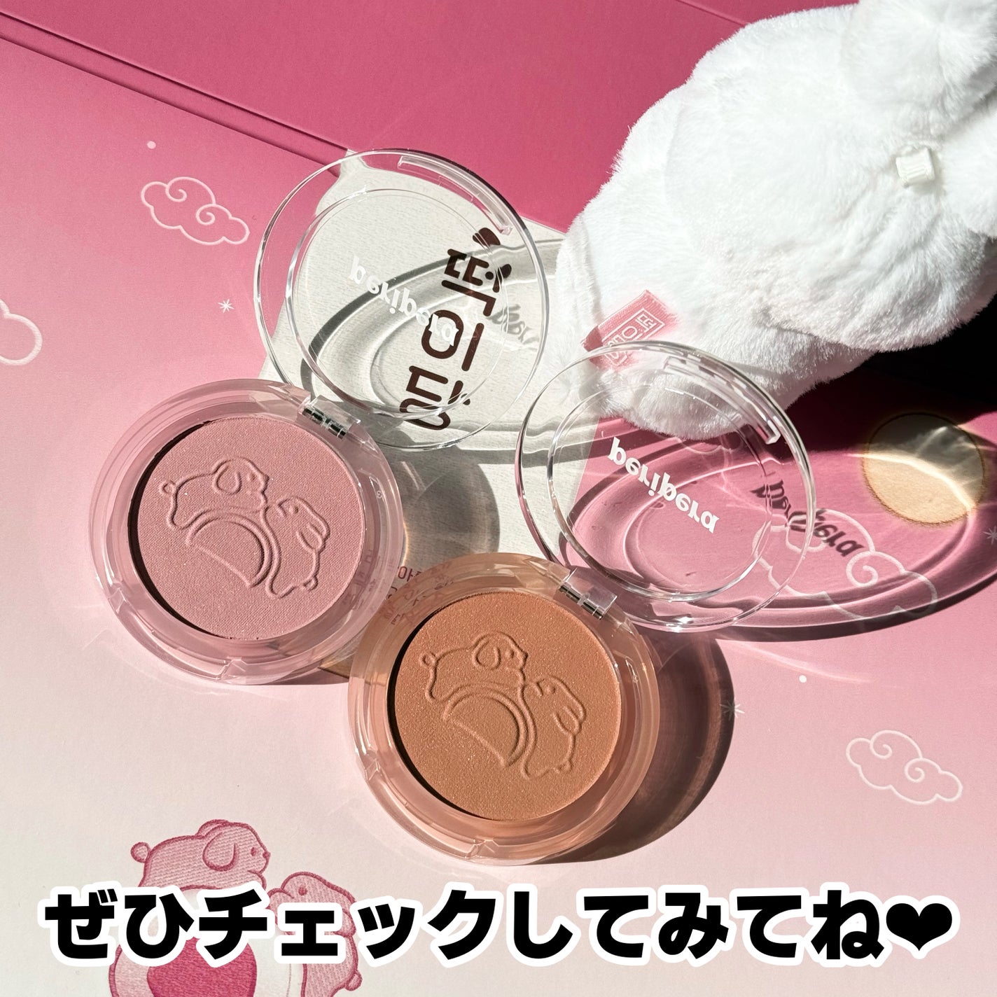 ピュア ブラッシュド サンシャイン チーク/PERIPERA/パウダーチークを使ったクチコミ(6枚目)