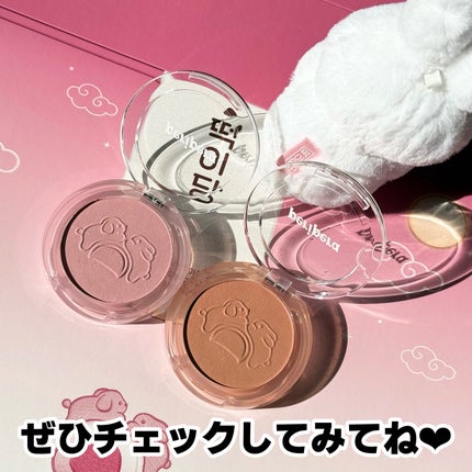 ピュア ブラッシュド サンシャイン チーク/PERIPERA/パウダーチークを使ったクチコミ(6枚目)