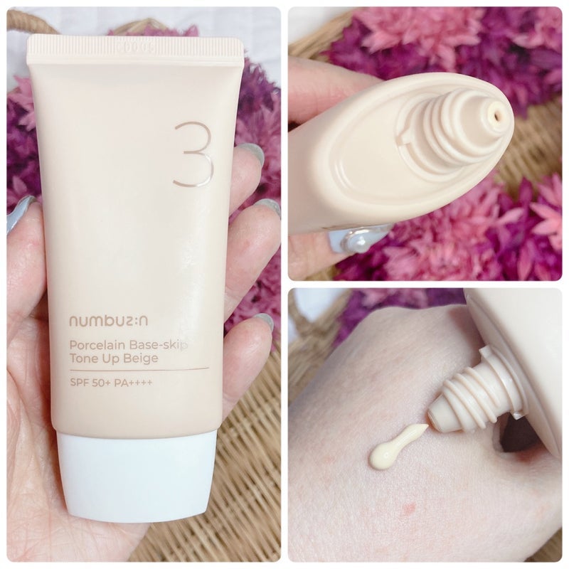 3番 ノーファンデ陶器肌トーンアップクリーム/numbuzin/化粧下地を使ったクチコミ(2枚目)