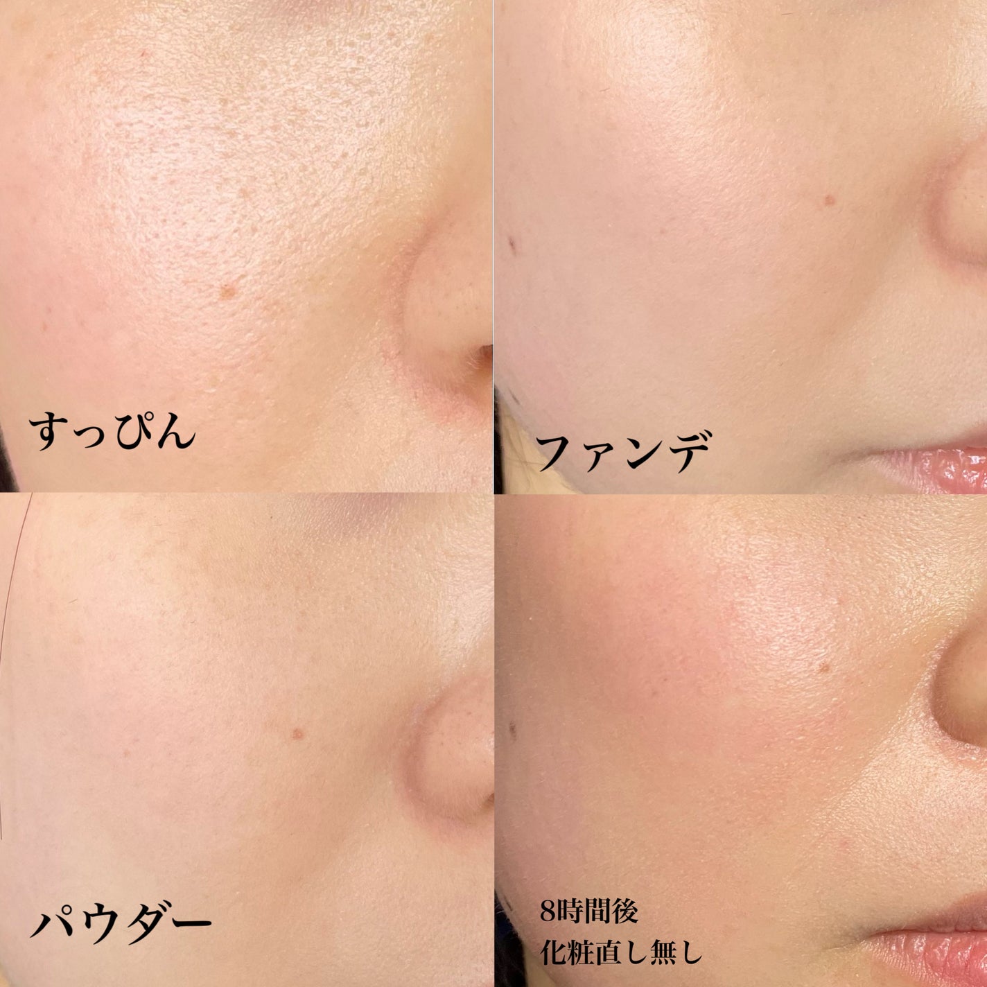 プリズム・リーブル/GIVENCHY/ルースパウダーを使ったクチコミ(2枚目)